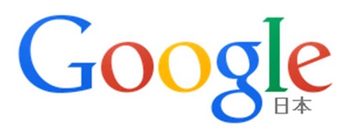 Google Logo_グーグルロゴ